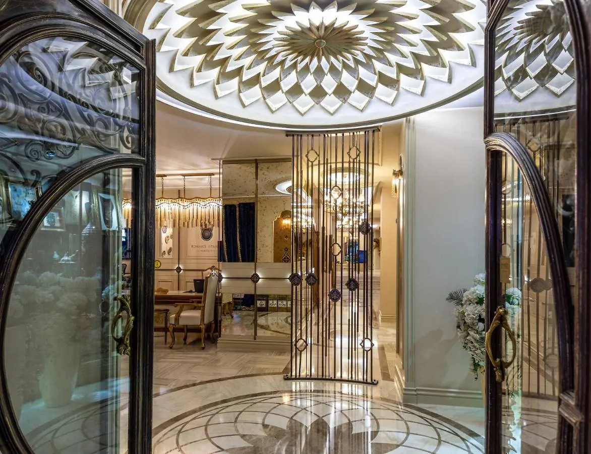 Romance Istanbul Hotel Boutique Class